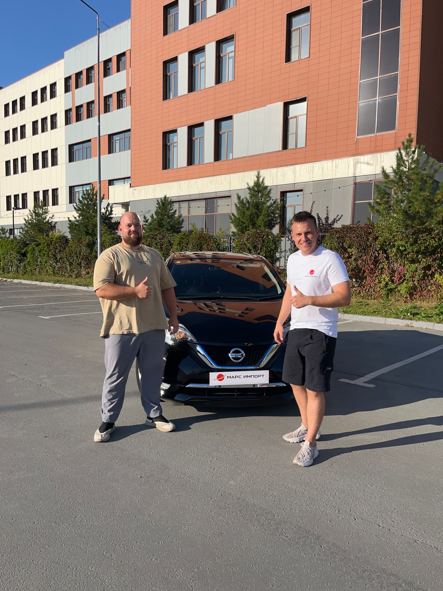 Клиенты с Nissan Note e-Power, пригнанным из Японии